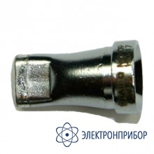 Наконечник для накко fr-400 N60-09