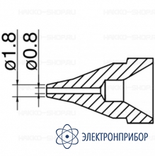 Насадка 0.8 мм типа s N61-04