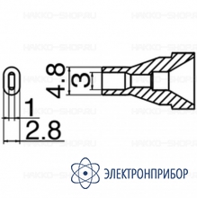 Насадка 2x1 мм N61-15