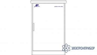 Шкаф регулирования напряжения трансформатора ШЭРА-Н-РН-1052