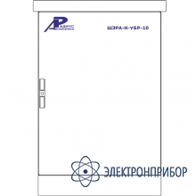 Шкаф управления и блокировки разъединителей (до 10 ка) ШЭРА-Н-УБР-10