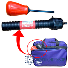 Набор инструмента для аккумуляторщика №2