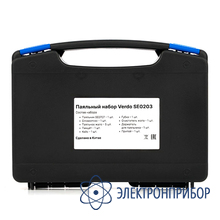 Набор паяльный в кейсе VERDO SE0203