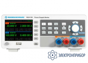 Источник питания NGA101