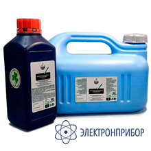 Черная магнитная суспензия НГД-01ЧМС