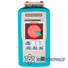 Квалифицирующий кабельный тестер с poe NSA