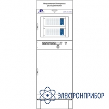 Шкаф оперативной блокировки разъединителей (до 128 ка) ШЭРА-ОБ-3001