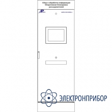 Шкаф оперативной блокировки разъединителей (до 192 ка) на 1 устройство сириус-2-убр ШЭРА-ОБРЦ-01