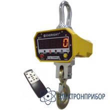 Крановые весы OCS-SL-15