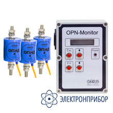Проводной датчик опнд-4 (3 шт.) + коммутационное устройство opn-monitor ОПНД-4 комплект