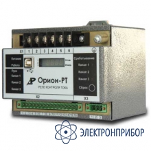 Микропроцессорное реле контроля переменного трехфазного тока Орион-РТ-110В