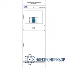 Шкаф определения присоединения с однофазным замыканием на землю ШЭРА-ОЗЗ-1001