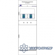 Шкаф определения присоединения с однофазным замыканием на землю ШЭРА-ОЗЗ-2001