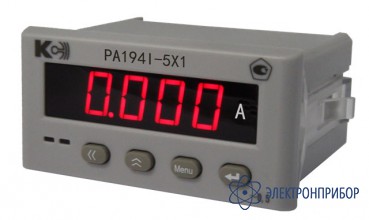 Амперметр 1-канальный (общепромышленное исполнение) PA194I-5X1