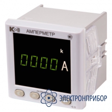 Амперметр постоянного тока, одноканальный (дополнительно 1 порт rs-485 modbus rtu; 1 аналоговый выход) PA195I-9K1T 1AO