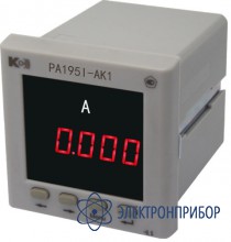 Амперметр PA195I-AK1