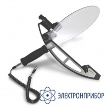 Для trotec sl3000 Параболический звуковой зонд