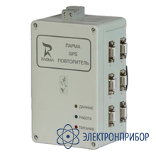 Для парма рв 9.01 ПАРМА GPS повторитель