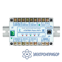 Микропроцессорное устройство автоматической частотной разгрузки ПАРМА Реле АЧР