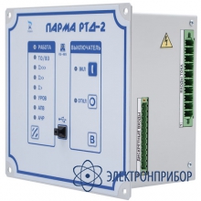 Реле тока с питанием от цепей тока и схемой дешунтирования ПАРМА РТД-2