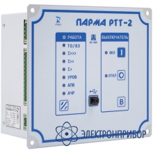 Реле тока с питанием от цепей тока ПАРМА РТТ-2