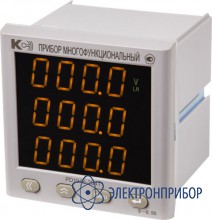 Многофункциональный цифровой электроизмерительный прибор (многостраничная модификация, повышенной точности) PD194PQ-2S4T-A