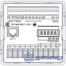Многофункциональный электроизмерительный прибор 1rs-485/ethernet/6di/2do (лицевая панель 96х96 мм) PD194E-9E3T-11021