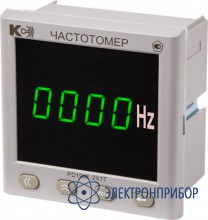 Частотомер переменного тока (базовая модификация) PD194F-2X1T