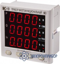 Многофункциональный цифровой электроизмерительный прибор (одностраничная модификация) PD194PQ-2B4T-1