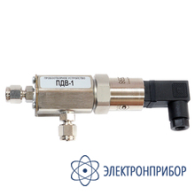 Пробоотборное устройство ПДВ-1