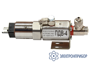 Пробоотборное устройство ПДВ-4(-М)