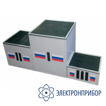 Пьедестал для награждения