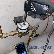 Акустический детектор утечек воды PERIJA Mini VPro