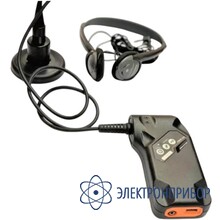 Акустический детектор утечек воды PERIJA Mini VPICK-UP