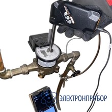 Акустический детектор утечек воды PERIJA Mini VPro