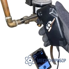 Акустический детектор утечек воды PERIJA Mini VPro