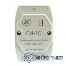 Преобразователь интерфейса usb-rs485 ПИ-1C