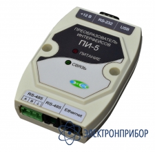 Преобразователь интерфейсов ethernet/rs232/rs485 ПИ-5