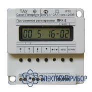Реле времени программное ПИК-2П