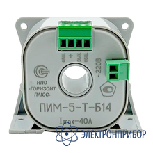 Преобразователь измерительный активной мощности ПИМ-_-Т-Б14