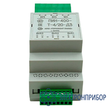 Преобразователь измерительный переменного напряжения ПИН-250-Т-4/20-ДЗ