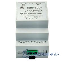 Преобразователь измерительный постоянного и переменного напряжения ПИН-_-У-4/20-ДХ
