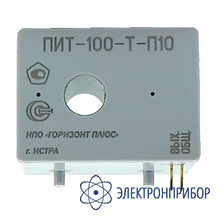 Преобразователь измерительный переменного тока ПИТ-5-Т-П10