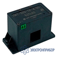 Разъемный преобразователь измерительный переменного тока ПИТ-100-ТР-4/20-Б20х20