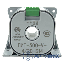 Преобразователь измерительный постоянного и переменного тока ПИТ-20-У-4/20-Б14