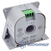 Преобразователь измерительный постоянного и переменного тока ПИТ-200-УА-Б14