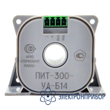 Преобразователь измерительный постоянного и переменного тока ПИТ-50-УА-Б14