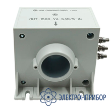 Преобразователь измерительный постоянного и переменного тока ПИТ-600-УА-Б40