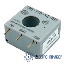 Преобразователь измерительный постоянного и переменного тока ПИТ-20-УА-П15