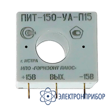 Преобразователь измерительный постоянного и переменного тока ПИТ-50-УА-П15